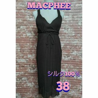 MACPHEE - マカフィー シルク100％ キャミロングワンピース ダークブラウン 38