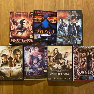 ファンタジー•アドベンチャー映画などのDVD 7作品セット (ケース無し)