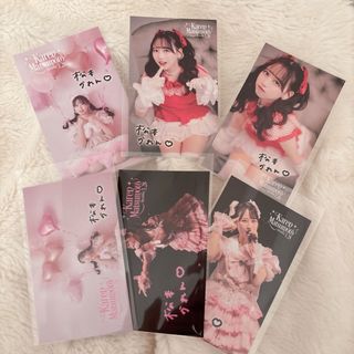 【コンプリート】松本かれん 生誕記念ラッフル サイン入りミニフォトカード(アイドルグッズ)