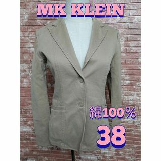 MK KLEIN＋ コットン100％ テーラードジャケット ベージュ 38