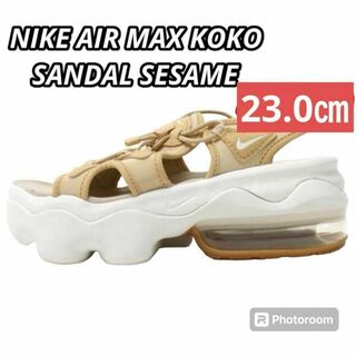 ナイキ(NIKE)の新品 NIKE AIR MAX KOKO SANDAL SESAME 23cm(スニーカー)