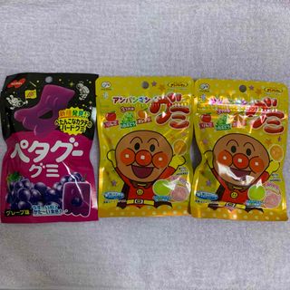 ノーベル(ノーベル)の《未開封品》グミ菓子 3袋(菓子/デザート)