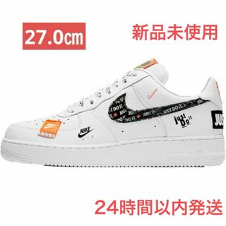 ナイキ(NIKE)のナイキエアフォース1'07 WB/ホワイト/ブラック/27.0メンズ(スニーカー)