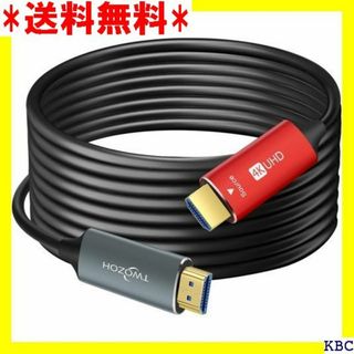 Twozoh HDMI 光ファイバーケーブル 30M イバ Gbps対応 426(その他)