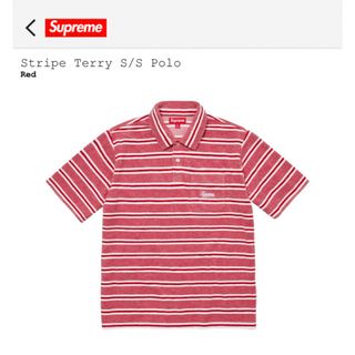 Supreme - Supreme Stripe Terry S/S Polo Red  Lサイズ