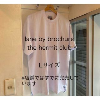 ビームス(BEAMS)のlane by brochure the hermit club Tee L(Tシャツ/カットソー(半袖/袖なし))