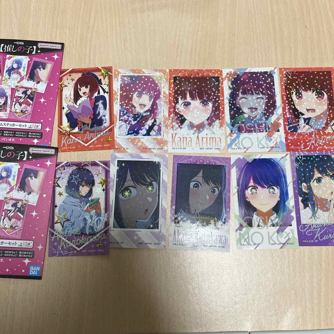 推しの子 一番くじホログラムステッカーセット (推しの子】』一 推しの子 一番くじホログラムステッカーセット (推しの子】』一