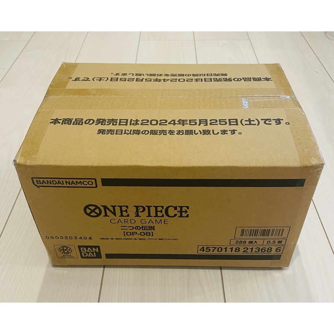 ONE PIECE - 二つの伝説 3カートン 36BOX 新品未開封 クーポン ONE PIECE - 二つの伝説 3カートン 36BOX 新品未開封 クーポン