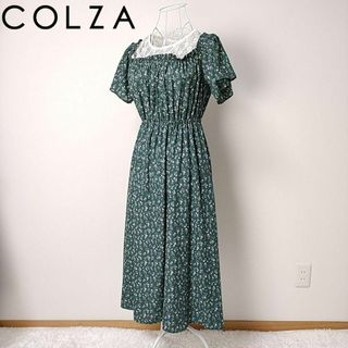 コルザ(COLZA)の美品✨ コルザ 肌触りのサラサラなワンピース 緑 花柄 レース 肩出し Lサイズ(ロングワンピース/マキシワンピース)