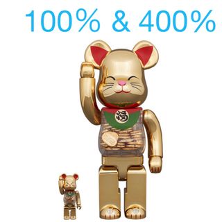 BE@RBRICK - BE@RBRICK 招き猫 小判 開運 金メッキ 100％ & 400％ 新品