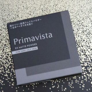 プリマヴィスタ(Primavista)の花王 プリマヴィスタ EXマットパウダー 超オイリー肌用 4.8g(フェイスパウダー)