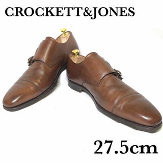 美品 CROCKETT&JONES 革靴 ストレートチップ ダブルモンク(ドレス/ビジネス)