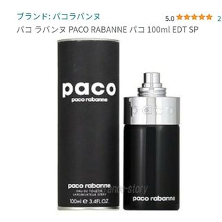 パコラバンヌ(paco rabanne)の2パコ ラバンヌ PACO RABANNE パコ 100ml EDT SP(香水(女性用))