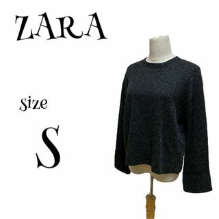 ザラ(ZARA)のZARA ザラ ☆ トップス 長袖 袖折りデザイン Sサイズ(その他)