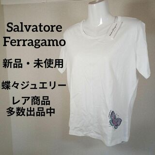 Salvatore Ferragamo - す493新品・未使用　サルヴァトーレフェラガモ　Tシャツ　カットソー　М　蝶々