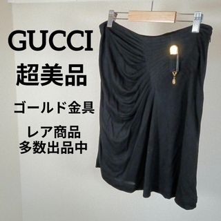 Gucci - す494超美品　グッチ　スカート　XS　ゴールド金具　プリーツ　ブラック