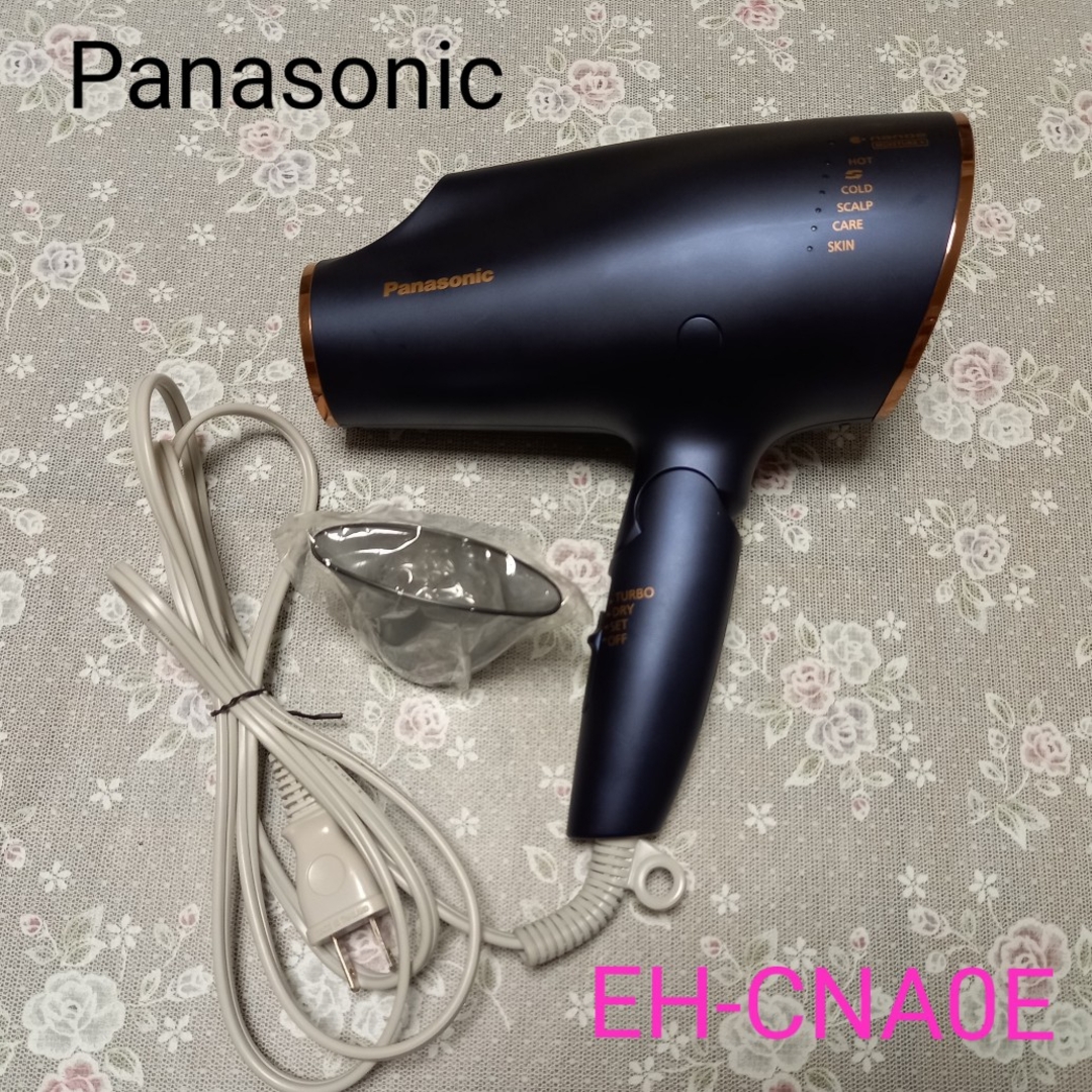 Panasonicパナソニックドライヤー ナノケア「ナノイー」EH-CNA0E Panasonicパナソニックドライヤー ナノケア「ナノイー」EH-CNA0E