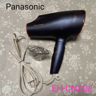 パナソニック(Panasonic)のPanasonicパナソニックドライヤー ナノケア「ナノイー」EH-CNA0E(ドライヤー)