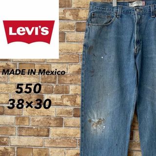 リーバイス(Levi's)のリーバイス　メキシコ製　550 デニム　ジーンズ　ジーパン　テーパード38/30(デニム/ジーンズ)