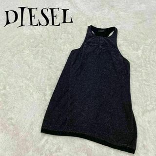 ディーゼル(DIESEL)のDIESEL ディーゼル ☆ ノースリーブワンピース タンクトップ ラメラメ(ミニワンピース)