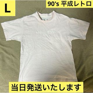 GUESS - 【激レア】90's USA製  ゲス ジーンズ GUESS JEANS ボーダー