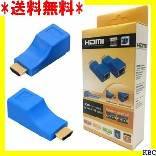 HDMI エクステンダー HDMI to RJ45 H プ VD ブルー 447