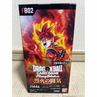 BANDAI - 即日発送可能　ドラゴンボールカード　烈火の闘気　1BOX　未開封　テープ付き