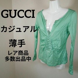 グッチ(Gucci)のす501美品　グッチ　ロングTシャツ　カットソー　S　カジュアル　エメラルド系(シャツ/ブラウス(長袖/七分))