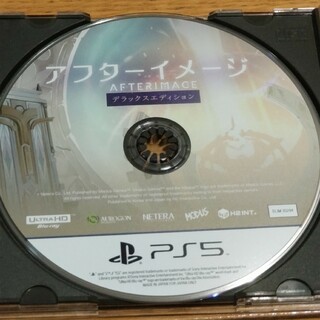プレイステーション(PlayStation)のアフターイメージ： デラックスエディション(家庭用ゲームソフト)