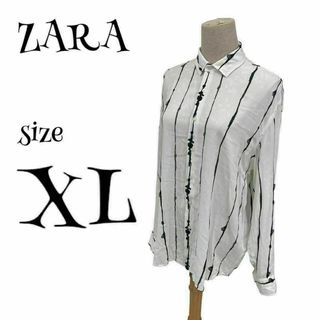 ザラ(ZARA)のZARA ザラ ☆ 長袖シャツ ストライプ XLサイズ 総柄 ホワイト(シャツ)