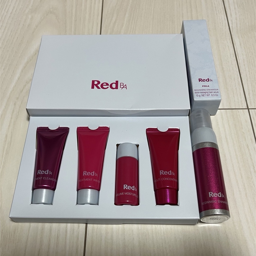 ポーラ Red BA お試しミニボトル | フリマアプリ ラクマ ポーラ Red BA お試しミニボトル | フリマアプリ ラクマ