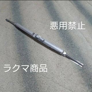 トヨタ(トヨタ)のトヨタ トヨペット純正部品 ワイパーブレード(汎用パーツ)