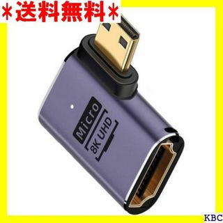 chenyang CY Mini HDMI 2.1 コ I ーアダプター 466(その他)