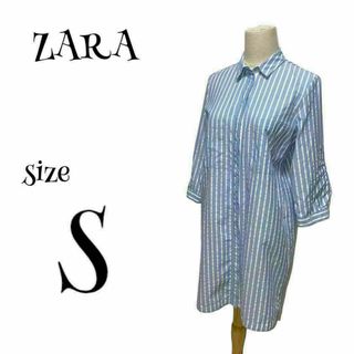 ZARA BASIC ザラベーシック ☆ シャツワンピース ストライプ Sサイズ(ひざ丈ワンピース)