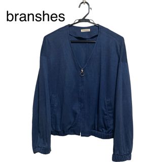 Branshes - branshes レディース　ブルゾン　ノーカラージャケット　スエード調　M