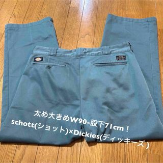 ショット(schott)の太め大きめW90-股下71cm！schott×Dickies 古着ワークパンツ(ワークパンツ/カーゴパンツ)