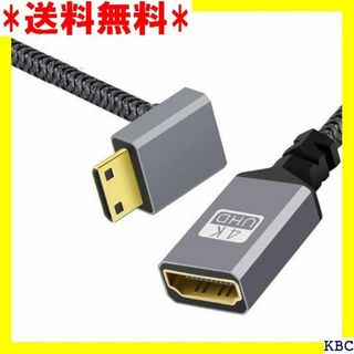 NFHK 4K Type-C Mini HDMI 1. I トパソコン用 472(その他)