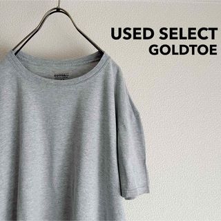 古着 “GOLDTOE” Plain Gray T-shirt / 無地(Tシャツ/カットソー(半袖/袖なし))