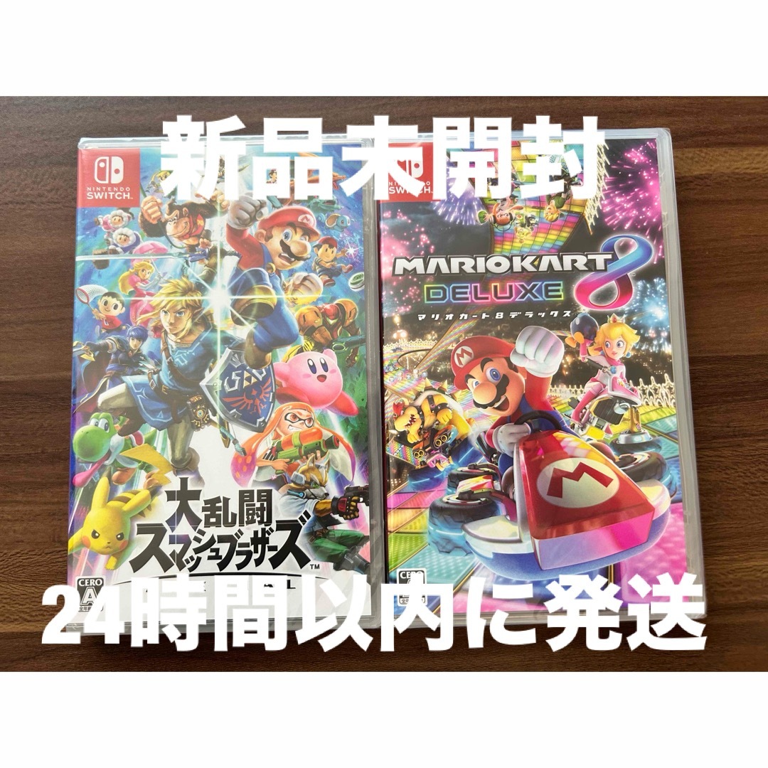 Nintendo Switch - 新品未開封 大乱闘スマッシュブラザーズ マリオ Nintendo Switch - 新品未開封 大乱闘スマッシュブラザーズ マリオ