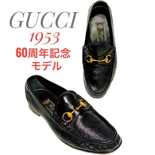 グッチ(Gucci)の希少　60周年記念モデル　GUCCI グッチ　1953 ホースビットローファー(ドレス/ビジネス)