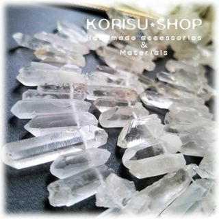 ２０個 天然石 氷柱クリスタル 未研磨 艶消し ビーズ 氷柱 水晶 粒売り(各種パーツ)