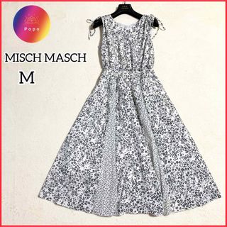 MISCH MASCH - 美品✨ミッシュマッシュ　小花柄ワンピース　ロング　カシュクール　リボン　花柄　M