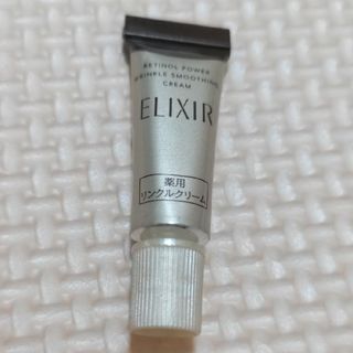 ELIXIR - エリクシール　レチノパワー　リンクルクリームS　2g