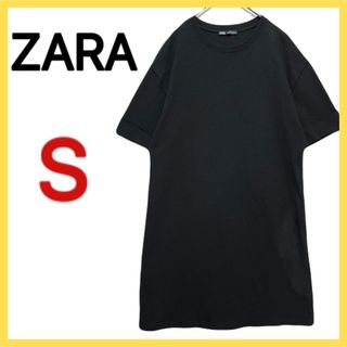 ザラ(ZARA)のZARA 半袖Tシャツ ロンT ワンピース ドレス 黒 ブラック コットン(Tシャツ(半袖/袖なし))