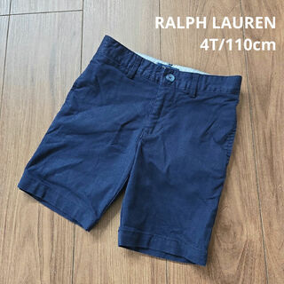 ラルフローレン(Ralph Lauren)の【RALPH LAUREN】 ハーフパンツ 短パン ボトム(パンツ/スパッツ)