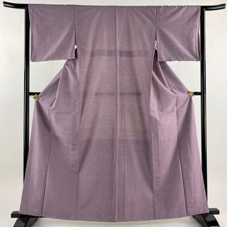 結城紬 身丈163cm 裄丈62cm 正絹 美品 秀品 【中古】(着物)