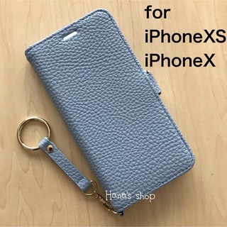 iPhoneXS  iPhoneX ストラップ付ケース ライトブルー(iPhoneケース)