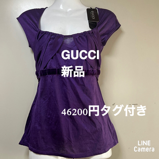 Gucci - GUCCI グッチ　チュニックカットソー　新品タグ付き　パープル