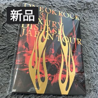 ONE OK ROCK - ONE　OK　ROCK　2023　LUXURY　DISEASE　TOUR DVD