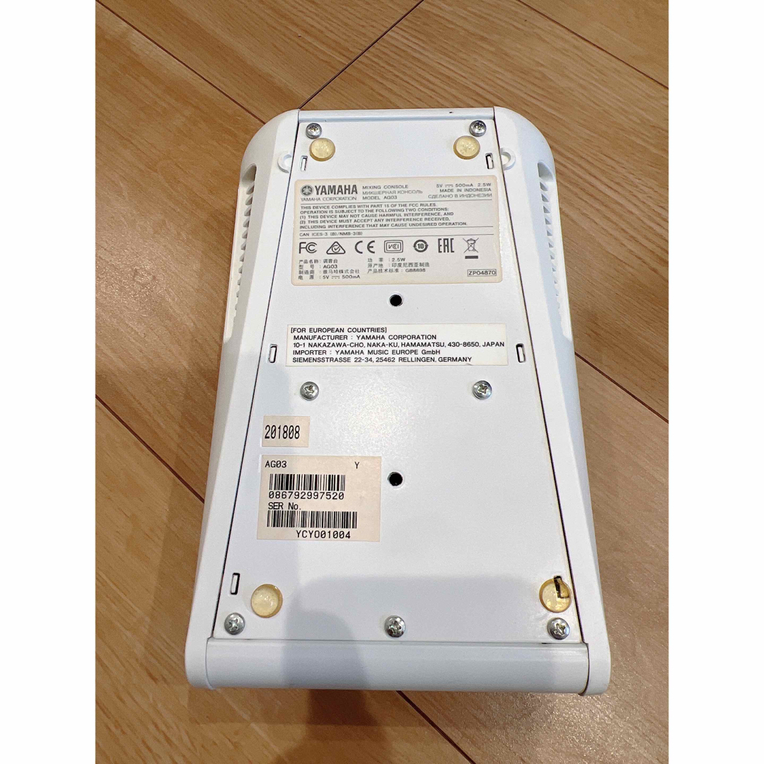 【新品未使用】YAMAHA AG03 オーディオインターフェース ヤマハ 【新品未使用】YAMAHA AG03 オーディオインターフェース ヤマハ